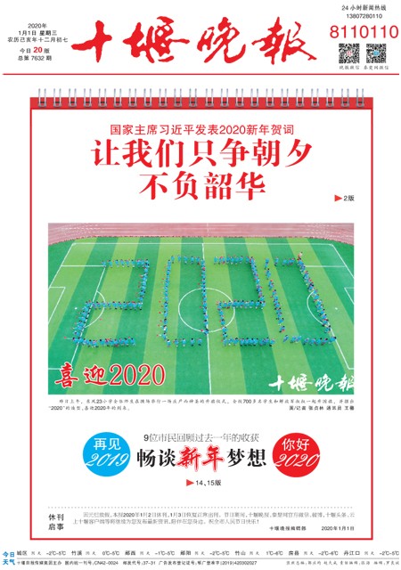 01版导读