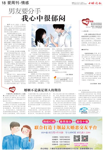 18版导读