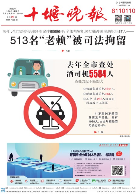 01版导读