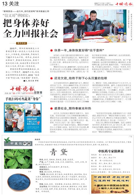 13版导读