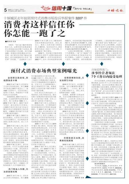 05版导读