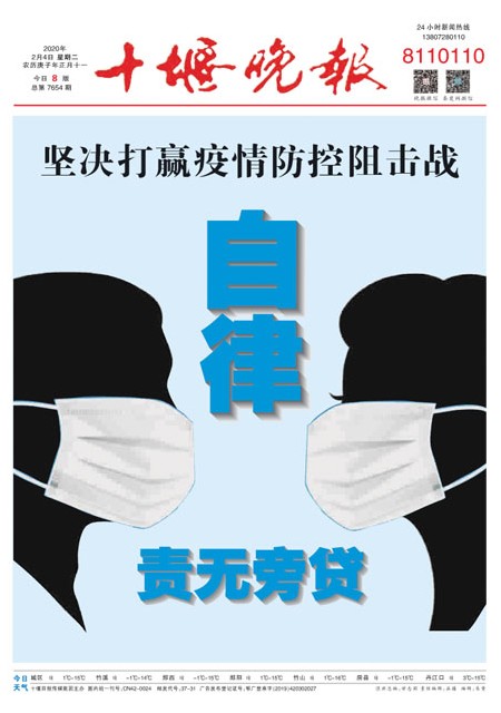 01版导读