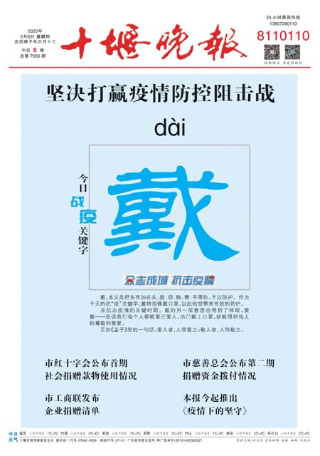 01版导读