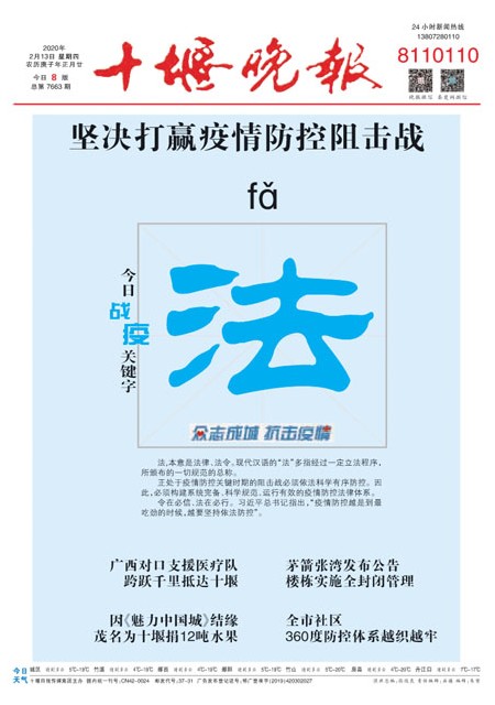 01版导读