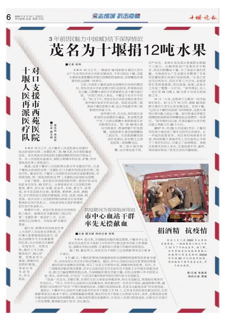 06版导读