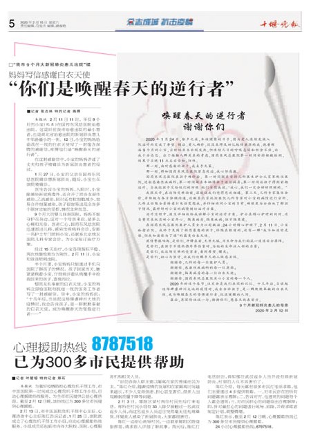 05版导读