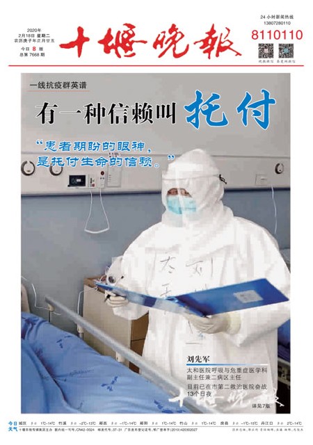 01版导读