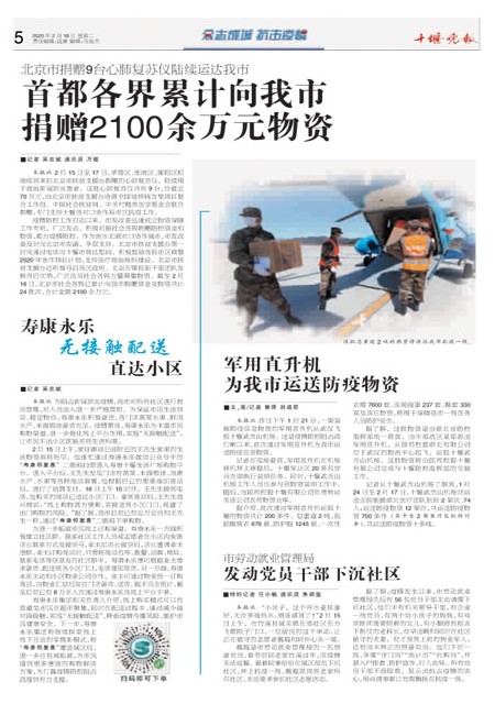 05版导读
