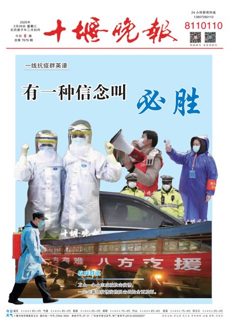 01版导读
