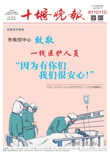 01版导读