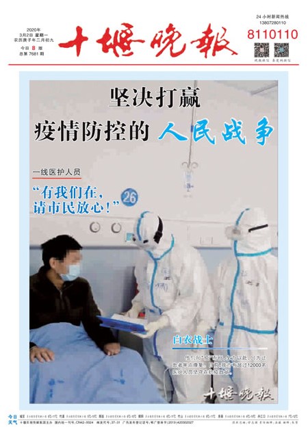 01版导读