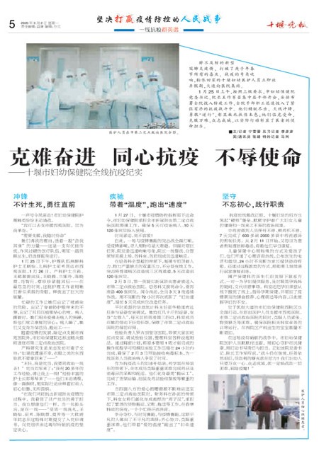 05版导读