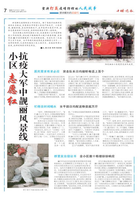 07版导读