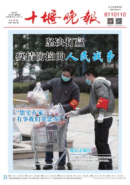 01版导读