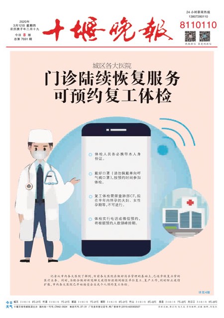 01版导读