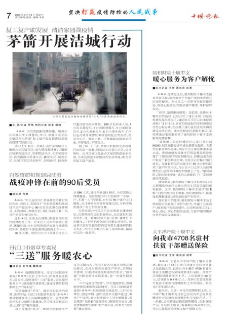 07版导读