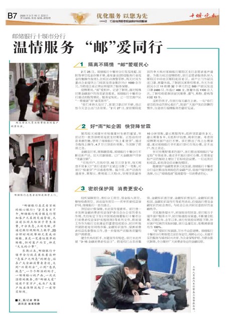 B07版导读