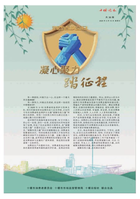 T0版导读