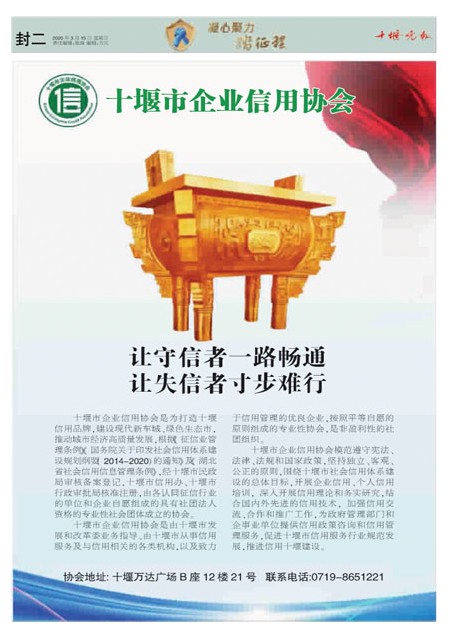 T00版导读