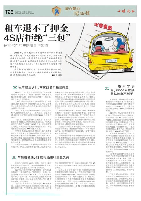 T26版导读