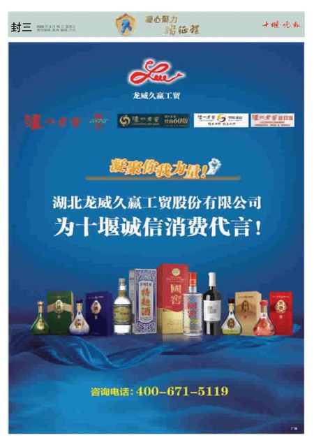 T33版导读