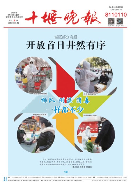 01版导读