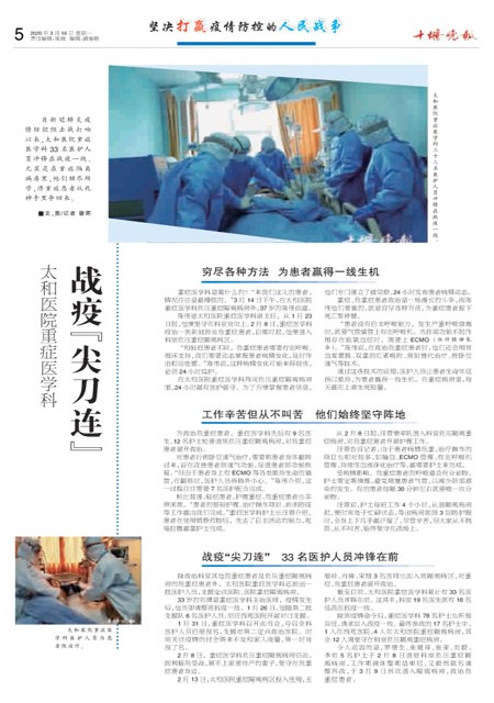 05版导读
