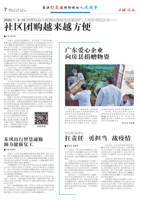 07版导读