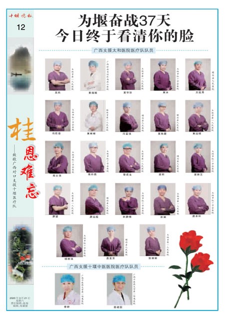 12版导读