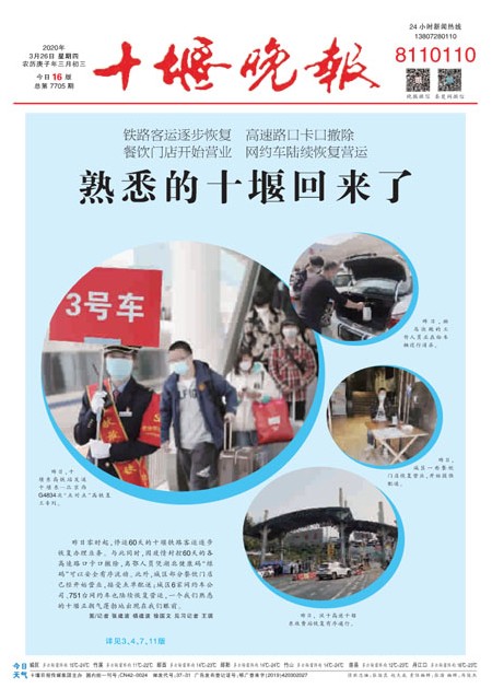01版导读
