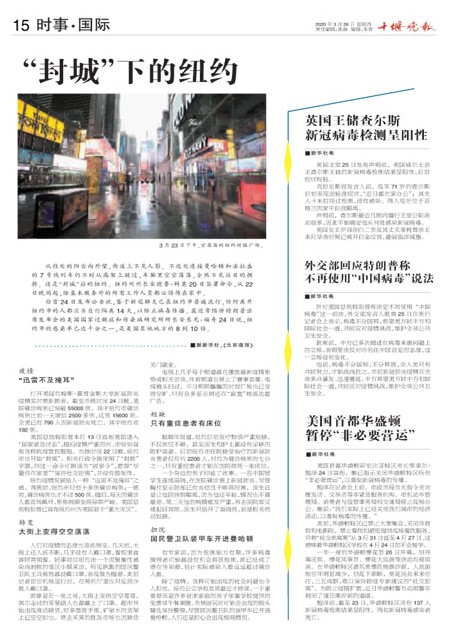 15版导读