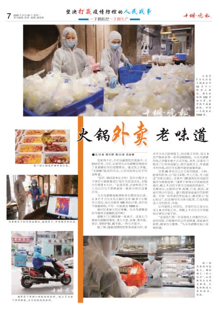 07版导读