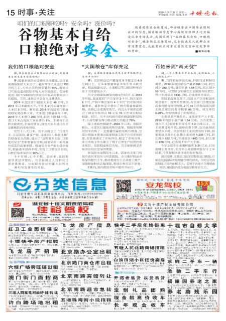 15版导读