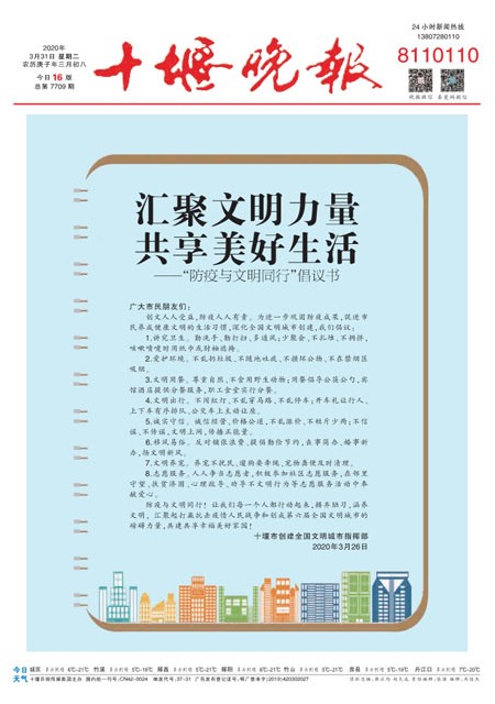 01版导读