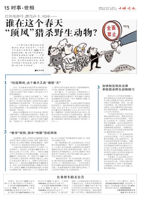 15版导读