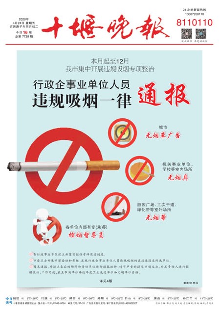 01版导读
