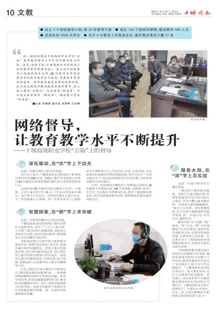 10版导读