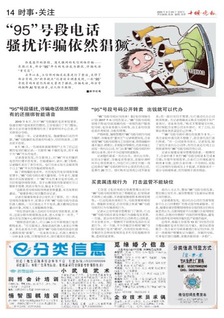 14版导读
