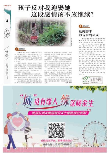 14版导读