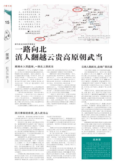15版导读