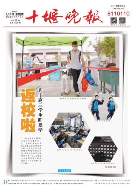 01版导读