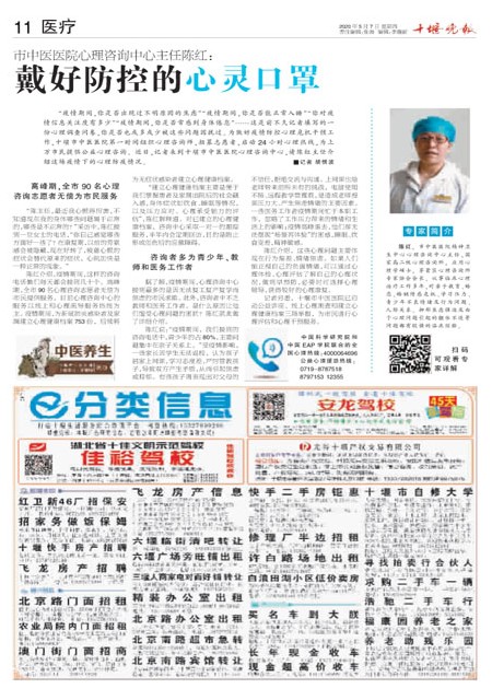 11版导读
