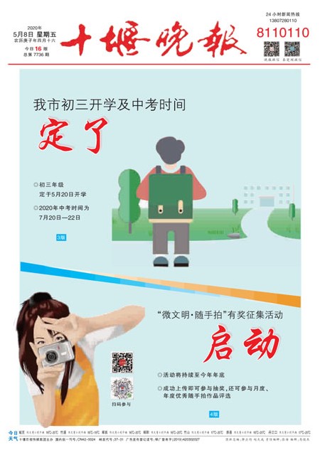 01版导读