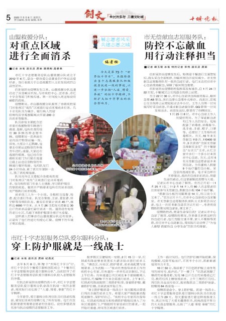 05版导读