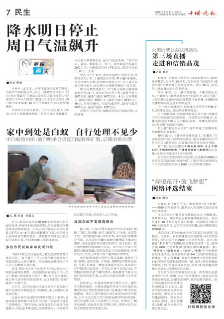 07版导读