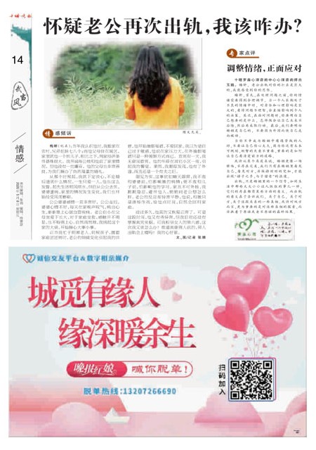 14版导读