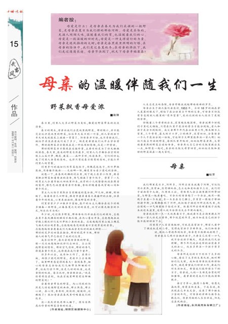 15版导读