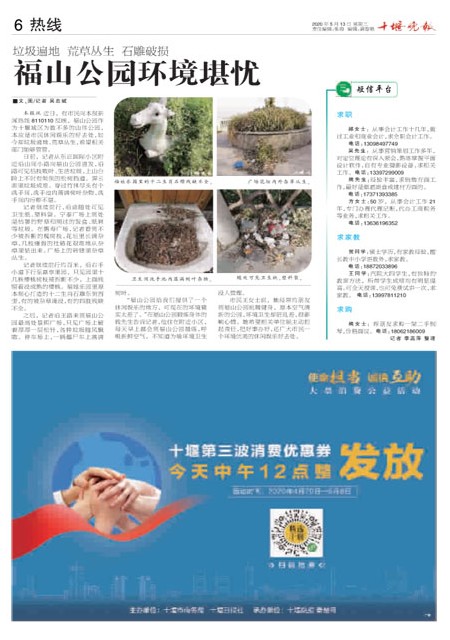06版导读