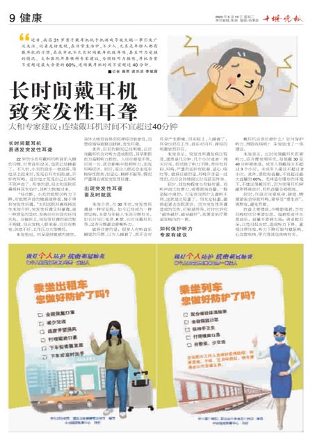 09版导读