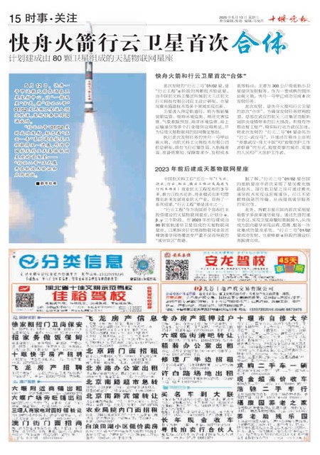 15版导读
